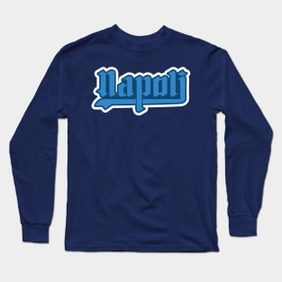 napoli city Long Sleeve T-Shirt